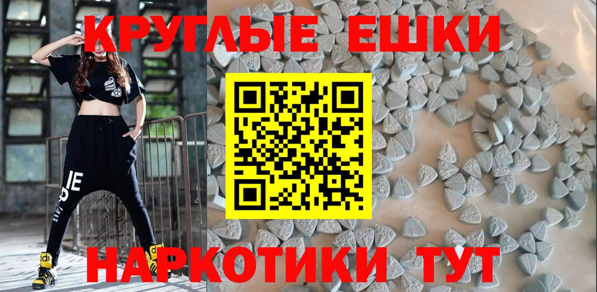 Ecstasy 250 мг  Экстази  Бузулук  Экстази 99%  сайты даркнета формула  Вход с VPN 