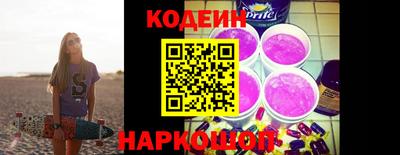 кристаллы Чебоксары