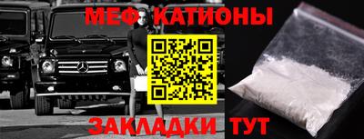 Альфа ПВП Чебаркуль