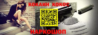 Альфа ПВП Чебаркуль