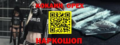 Альфа ПВП Чебаркуль