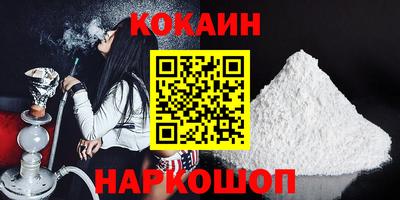 Альфа ПВП Чебаркуль