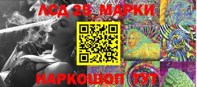 МДМА Чапаевск