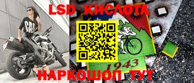 МДМА Чапаевск