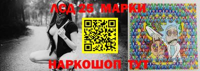 Альфа ПВП Чебаркуль