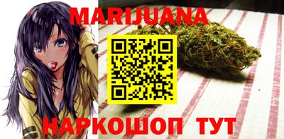 Альфа ПВП Чебаркуль