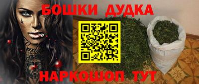 Альфа ПВП Чебаркуль