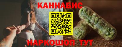 Альфа ПВП Чебаркуль