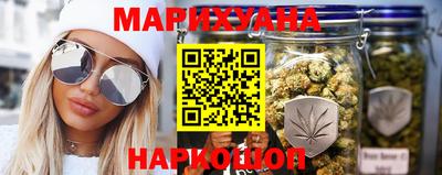 кристаллы Чебоксары
