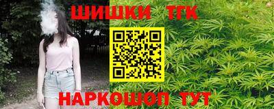 МДМА Чапаевск