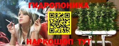 МДМА Чапаевск