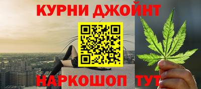 Альфа ПВП Чебаркуль