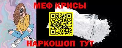 Альфа ПВП Чебаркуль
