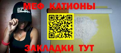 МДМА Чапаевск